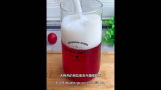 果冻奶茶的做法，30秒就可以学会｜Mango Jelly Bubble Tea Recipe