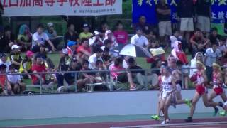 20160618 IH北部九州大会 3000SC予選第1組