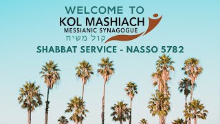 Shabbat Service - Nasso 5782 - June 11, 2022