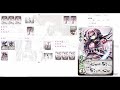 桜降る代に決闘を【ふるよに】【基本4メガミ】刀銃【kuro】vs薙扇【ゆう】