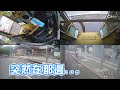 三寶搭公車下車後來個回馬槍 遭車門擊落 氣炸怒投訴司機｜天編推播@中天新聞ctinews