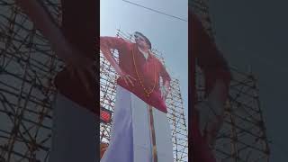 Thala flex  in batlagundu 180 feet