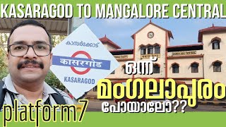 Train Journey | Kasaragod to Mangalore by 16323 Coimbatore - Mangalore Express [Malayalam]