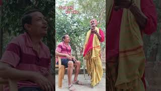 ମା ମା ବୋଲି କିଏ ଡାକିବ.. #youtube #viral #odiasongs