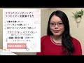 【毒親】自己愛が強い母親の特徴top10｜自己愛性パーソナリティ障害