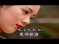 03~啄木鳥~兩個女生~伴唱歌曲