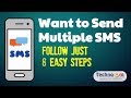 How to Send Bulk SMS | Follow Just 8 Steps