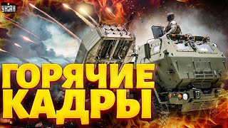 РФ горит и взрывается: HIMARS дали жару (горячие кадры). ВСУ испепелили вояк КНДР в ноль