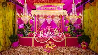 श्री हित राधा केली कुंज।राधा नाम कीर्तन