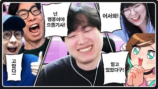 으뜸기사!! 넌 우리 마을의 영웅이야!!