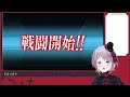 【艦これ kancolle】eoを割りにいくぜ　 提督業と雑談days【vtuber 風凪詞華】