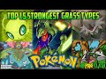 TOP 15 STRONGEST GRASS TYPE 🌿 POKEMON | explained in hindi | by Poké clash