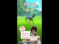 how to get xerneas in pokemon go