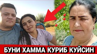 1-КИСМ БУХОРОДА ВОПКЕНТДА БУЛГАН ХОЛАТ ЭХТИЁТ БУЛИНГ СУНИЙ ОИЛА