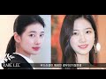 sub 당신의 추구미가 청순함 이라면 ft.메이크업 @진훤jinhwon