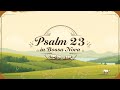 🌿 Psalm 23 in Bossa Nova – Peaceful Worship Songs to Relax, Pray & Reflect