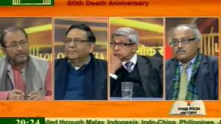 M.N.Roy- A Page From History DD-Loksabha Tv 03/feb/2014