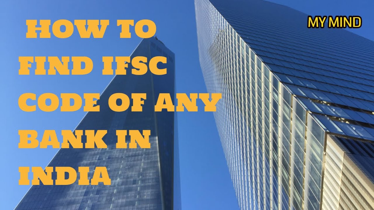 HOW TO FIND IFSC CODE | IFSC CODE | SBI IFSC CODE | BANK OF BARODA IFSC ...