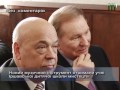 Новий музичний інструмент отримали учні Іршавської дитячої школи мистецтв. Без коментарів 29.11.16