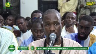 YAKHINI WSM KOUREL WAKEUR SERIGNE MASSAMBA MBACKÉ GAMOU 2024