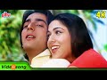 Hum Tumse Mile 4K Video - Sanjay Dutt | Kishore Kumar | Lata Mangeshkar | Tina Ambani | Rocky Songs