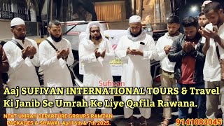 Mysore:Aaj SUFIYAN INTERNATIONAL TOURS \u0026 Travel Ki Janib Se Umrah Ke Liye Qafila Rawana.