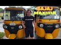 BAJAJ MAXIMA || DEMO AND TEST DRIVE