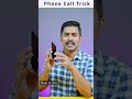 Best phone call feature. Samsung voice focus feature Malayalam. #samsung #voicefocus #galaxyf54 #f54