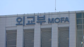 한미일 동시 추가 대북제재…윤 정부, 개인 8명·기관 7곳 지정 / 연합뉴스TV (YonhapnewsTV)