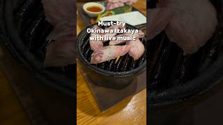 Okinawa Cuisine Chinuman |沖繩居酒屋｜沖縄料理ちぬまん 国際通り牧志店#okinawa #japan #food