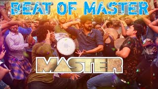 #Master - Beat Of Master | Thalapathy Vijay | Anirudh Ravichander | Lokesh Kanagaraj
