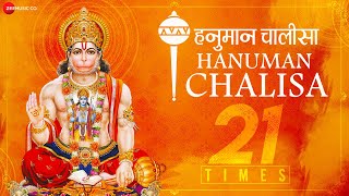 Hanuman Chalisa - Repeated 21 times for Wealth | Shekhar Ravjiani | Zee Music Devotional