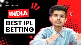 Best IPL betting India 💥 Indian IPL betting apps 💯 How to always win?