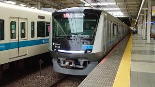 小田急5000形5053F 小田急江ノ島線快速急行片瀬江ノ島行 町田駅発車