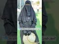 نقاب البحر والبوركيني الوتربروف♥️ اكسبلور عبايات abaya hijabfashion ترند hijab hijabstyle