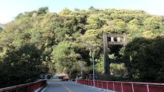 20201101 廬山溫泉「雲龍橋」