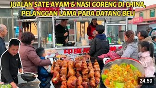 JUALAN SATE AYAM DAN NASI GORENG DI CHINA, ADIK IPAR SAMPAI TAK TERBIASA KARNA LAMA TAK JUALAN