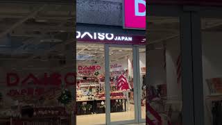 新北市 新店 小碧潭 DAISO大創百貨 新店小碧潭  新開幕