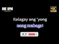 mabagal daniel padilla u0026 moira dela torre karaoke version