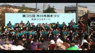 One Love - Kokubun High School's Wind Orchestra 県立国分高校吹奏楽部