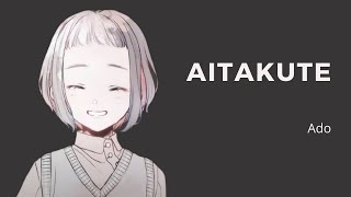 Aitakute (I want to meet You) - Ado | 会いたくて - Ado | Piano Cover