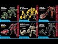 Transformers Studio Series Wave 6 & 7 - Over 20 New Figures! [Toy Analysis] E.6