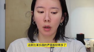 国货护肤品哪个牌子好？国货之光护肤品推荐