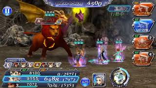 [JP][DFFOO] Heretics EX Golden Week Chimera + Priest (Ghosts)