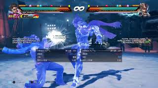 [TEKKEN 7] ばいぱ ファランだらだらランクマ331 ちょびっと配信