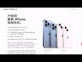 影响苹果（aapl）股票中期走势的五件事：《coda》获奥斯卡最佳影片，硬件订阅服务的传闻，苹果削减订单的传闻，俄罗斯乌克兰战争，供应链限制 投资笔记220329