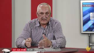 Про головне в деталях. В. Стебницький. Р.  Михайлюк. Про наслідки паводків на Прикарпатті