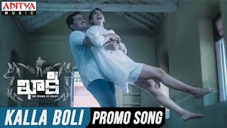 Kalla Boli 30Sec Promo Song || Khakee Telugu Movie || Karthi, Rakul Preet || Ghibran
