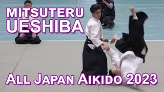 [AIKIDO] Mitsuteru UESHIBA Dojo-cho [4K 60fps] - 60th All Japan Aikido Demonstration