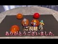 ドラゴンボールガチャ４回でコンプなるのか？